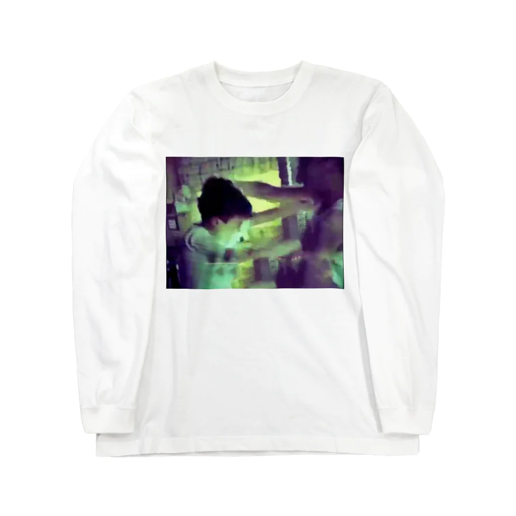 NosHempgiaのたまには喧嘩しちゃうよね Long Sleeve T-Shirt