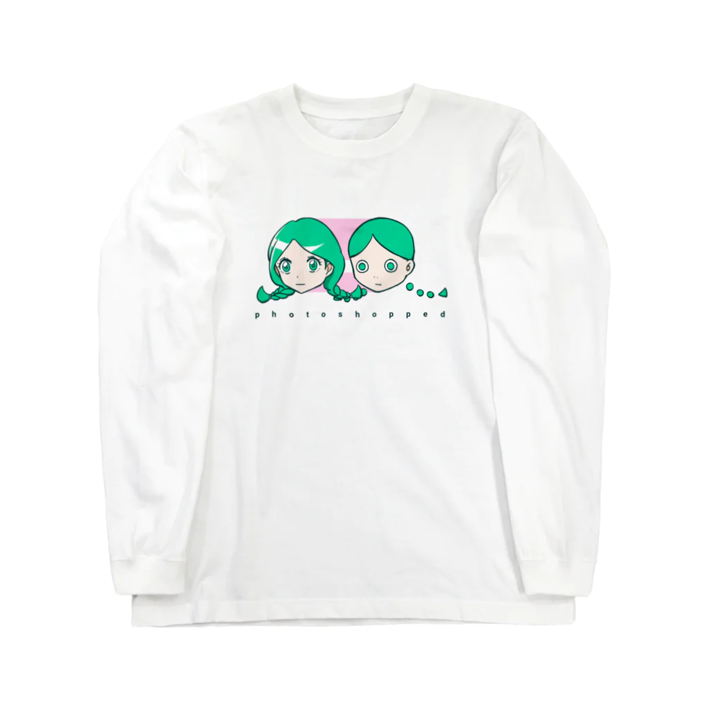 アストロ温泉のもりもり加工厨 Long Sleeve T-Shirt