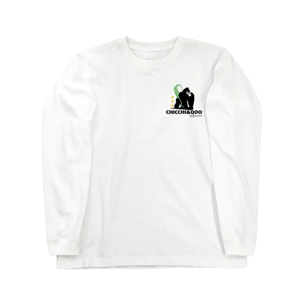 チッチアンドクー CHICCHI&QOOのNO13-ゴリラ（コンゴ共和国） Long Sleeve T-Shirt