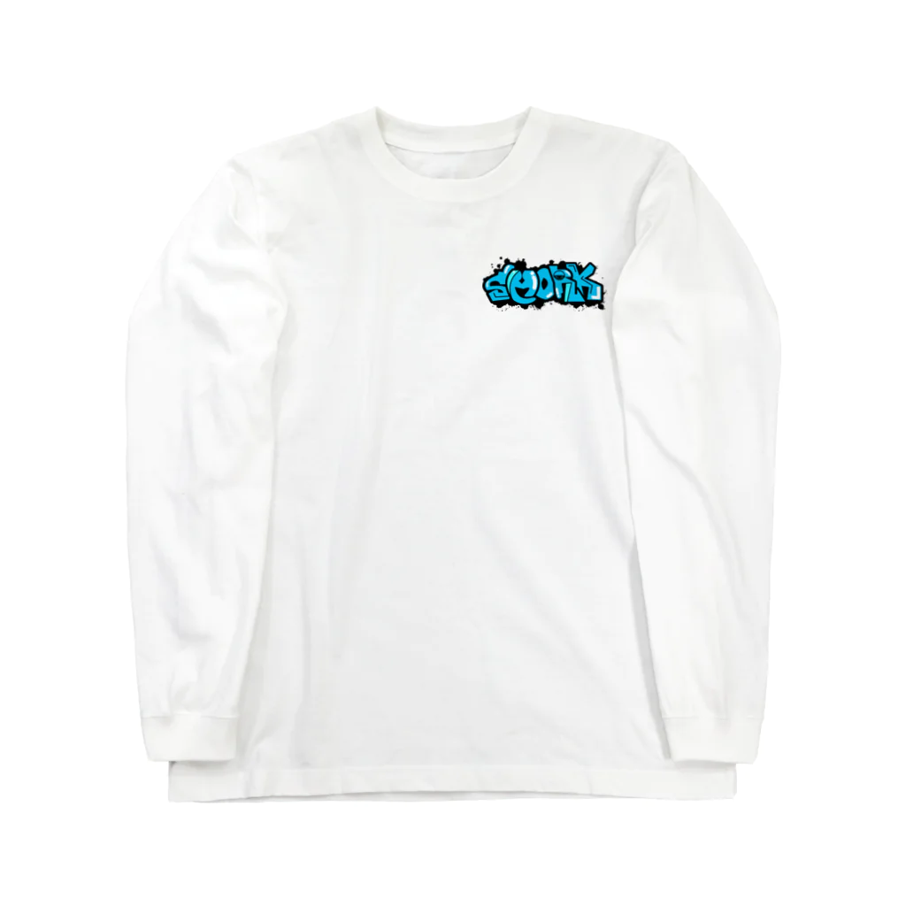 okucha-designのSMORK_WallArt Long Sleeve T-Shirt