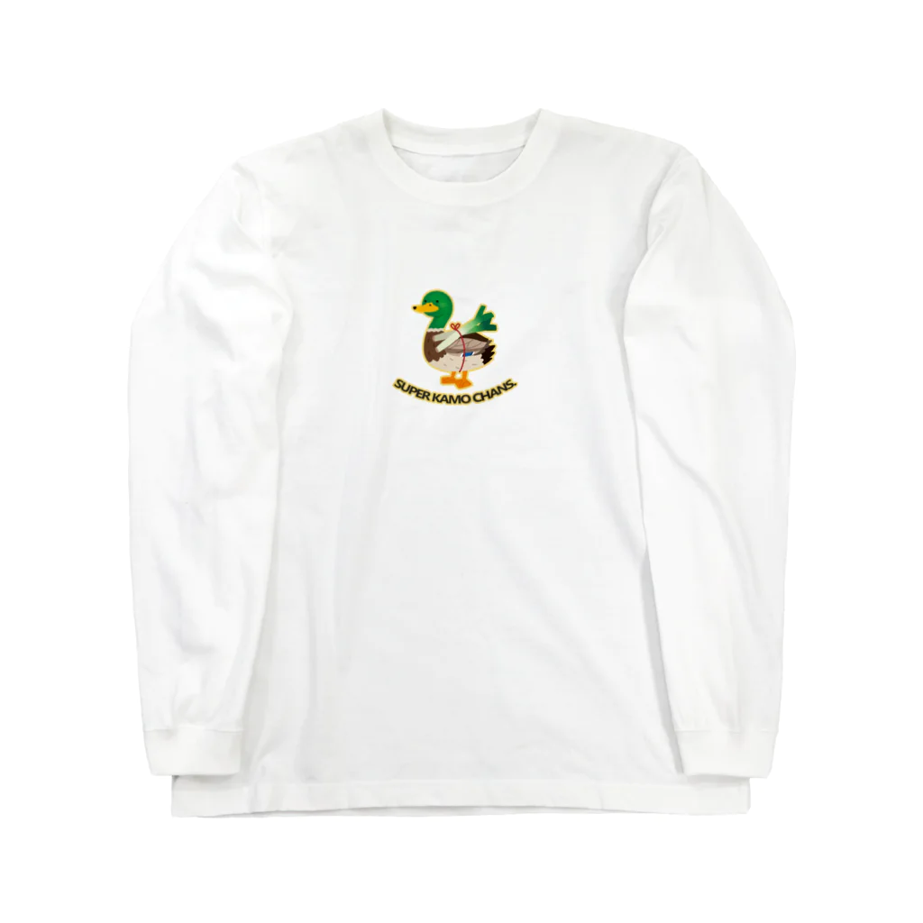 ネットワークビジネス専門店のスーパー鴨ちゃんず Long Sleeve T-Shirt