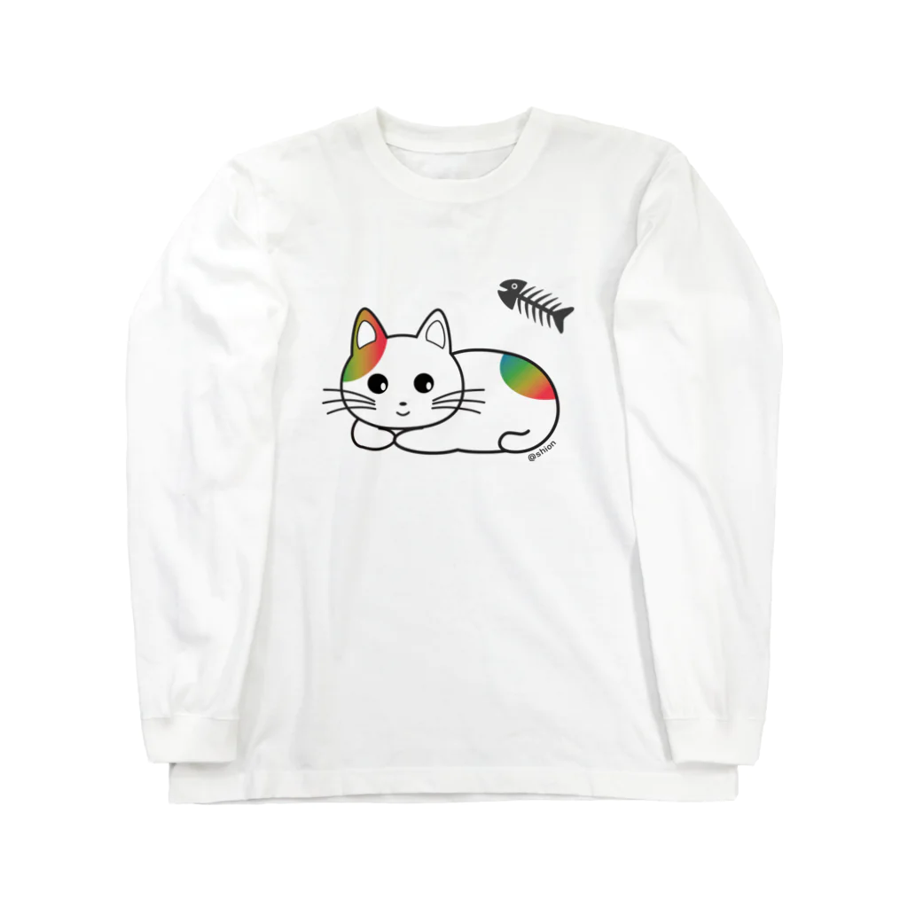 POPWORK (ポップワーク)の詩愛（しおん）猫コラボ商品 （レインボー） Long Sleeve T-Shirt