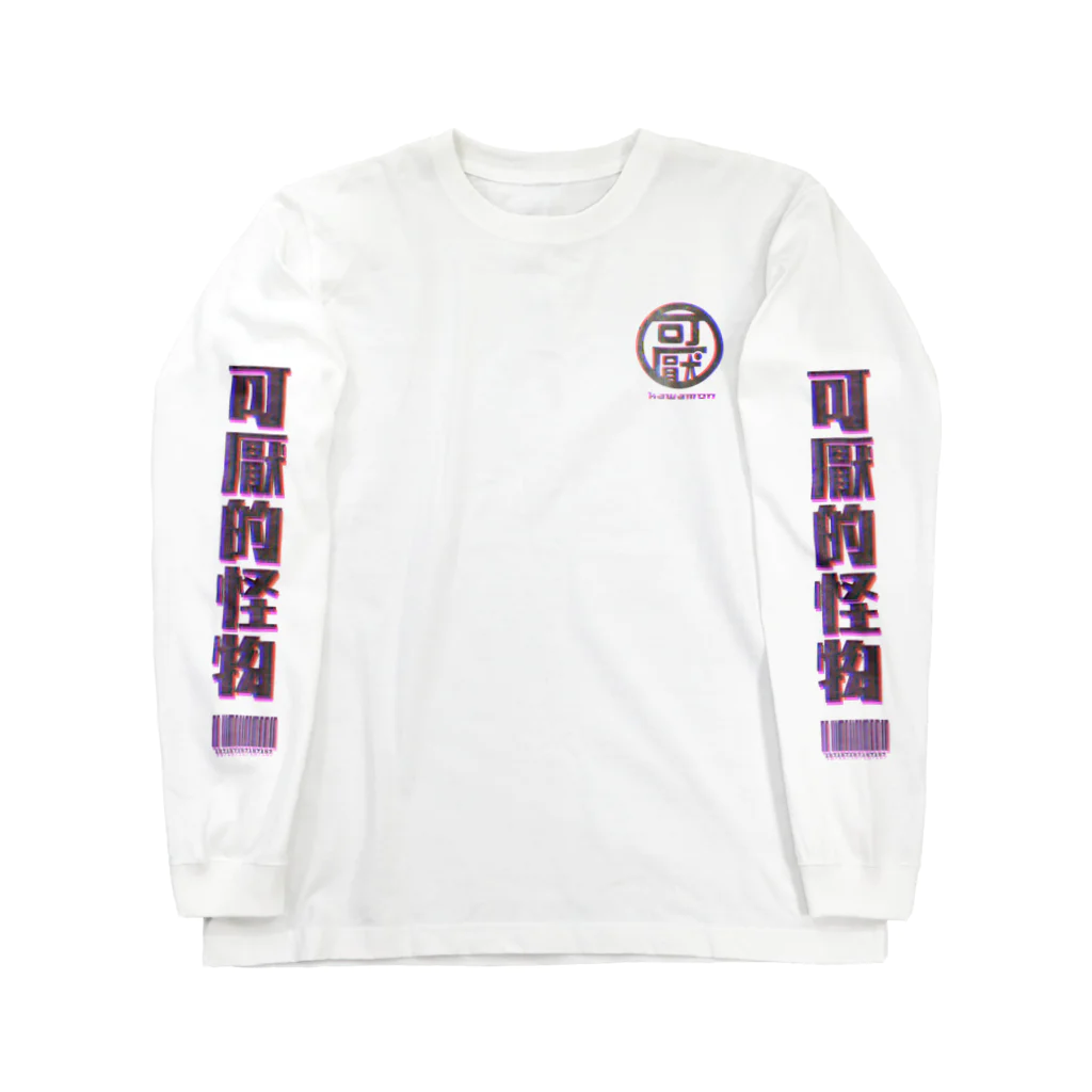 Kawaii MonsterのR.I.P Long Sleeve T-Shirt