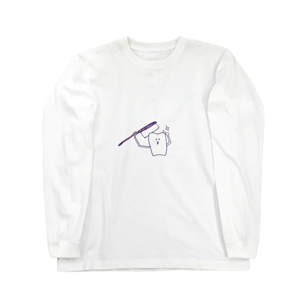 dede_shopの【自分磨き】 Long Sleeve T-Shirt