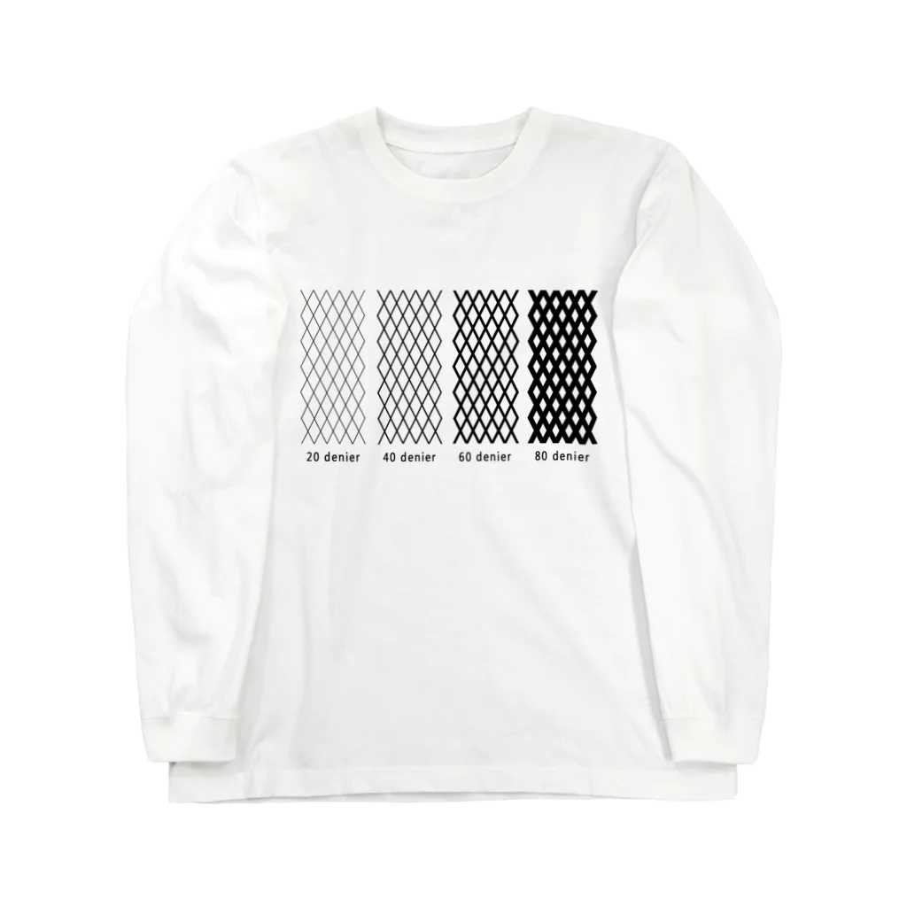 shechewsのどのデニール？ Long Sleeve T-Shirt