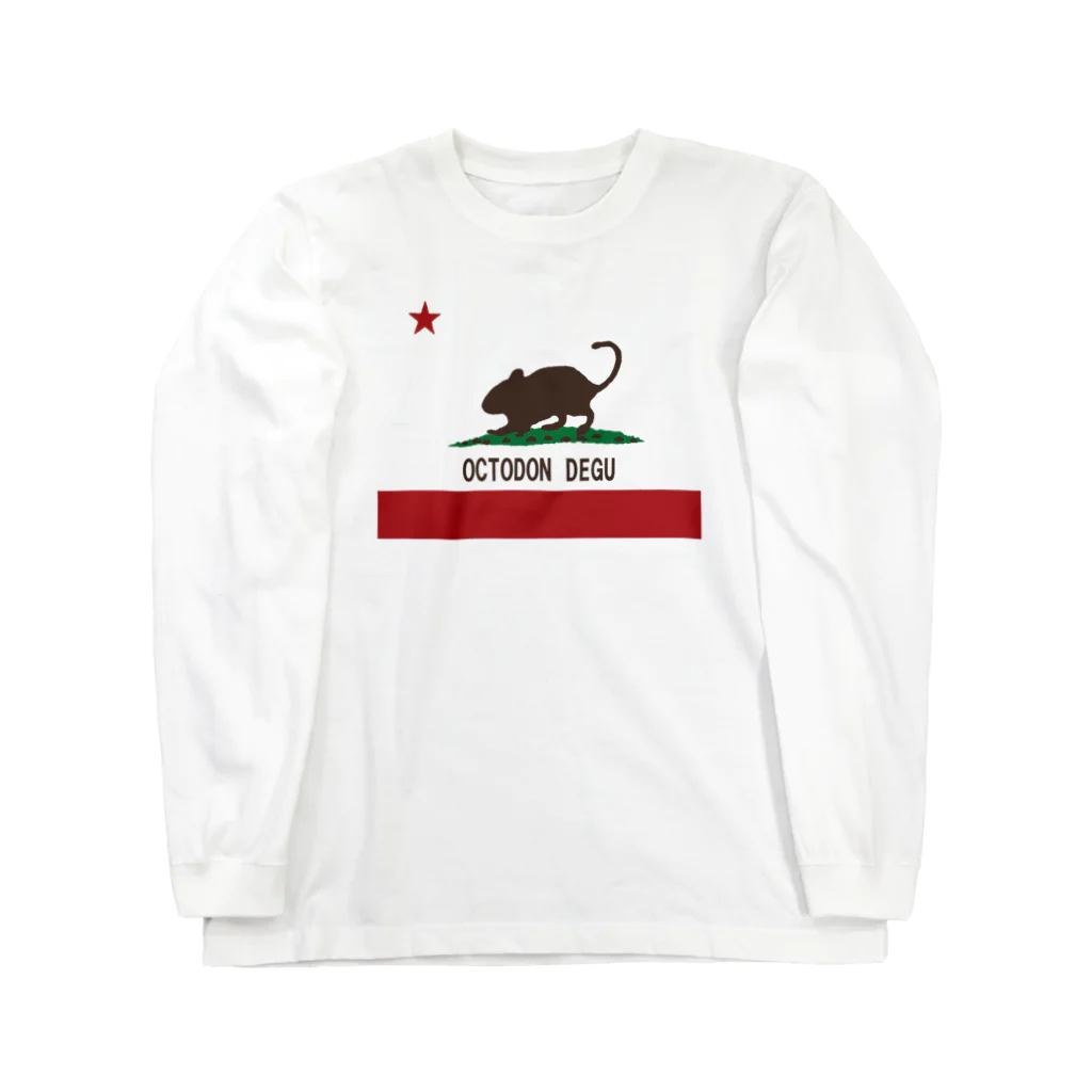 ryo3のパブリックデグーグラス Long Sleeve T-Shirt