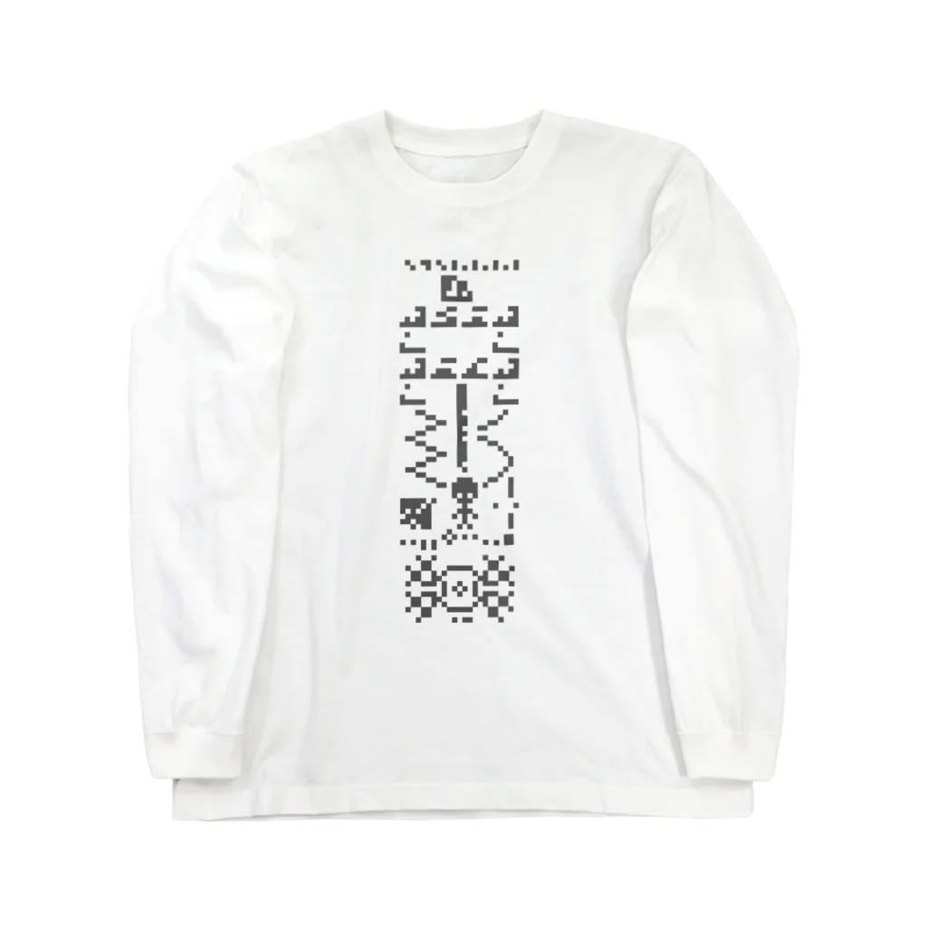 空豆惑星の宇宙人ミステリーサークル受信 Long Sleeve T-Shirt