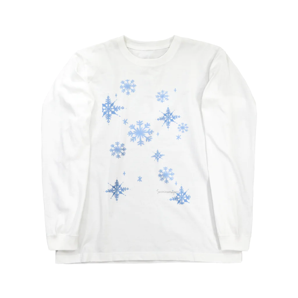 そらいろもようの雪の結晶(青/縦) ロングスリーブTシャツ