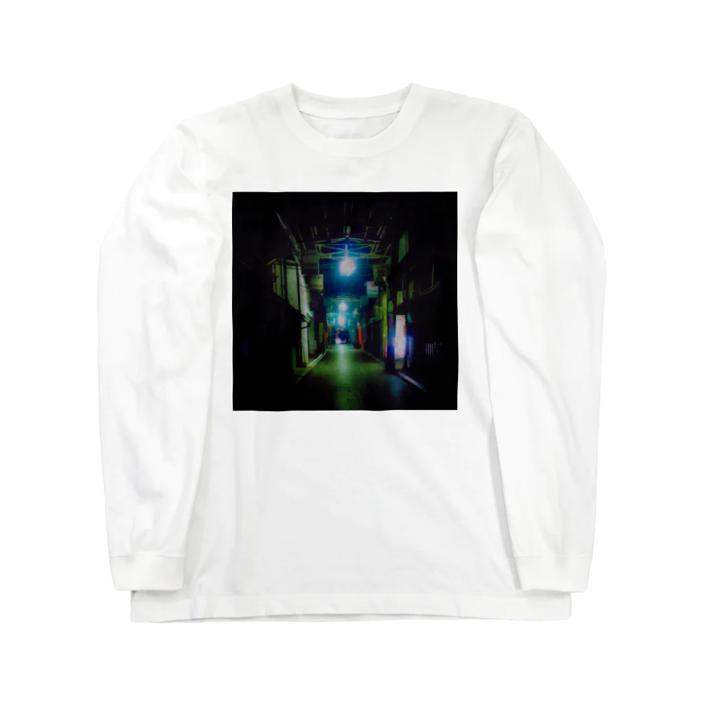 kyan0の商店街 Long Sleeve T-Shirt