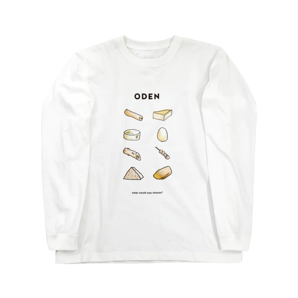 fill_innのおでんのロンＴ（黒文字） Long Sleeve T-Shirt