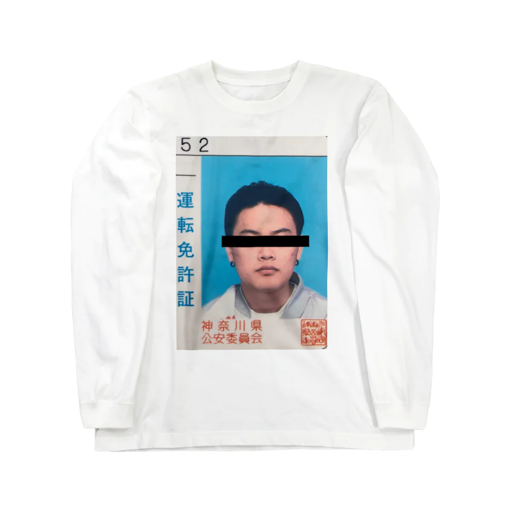 ISUTORIDEBUの殺人免許V3 ロングスリーブTシャツ