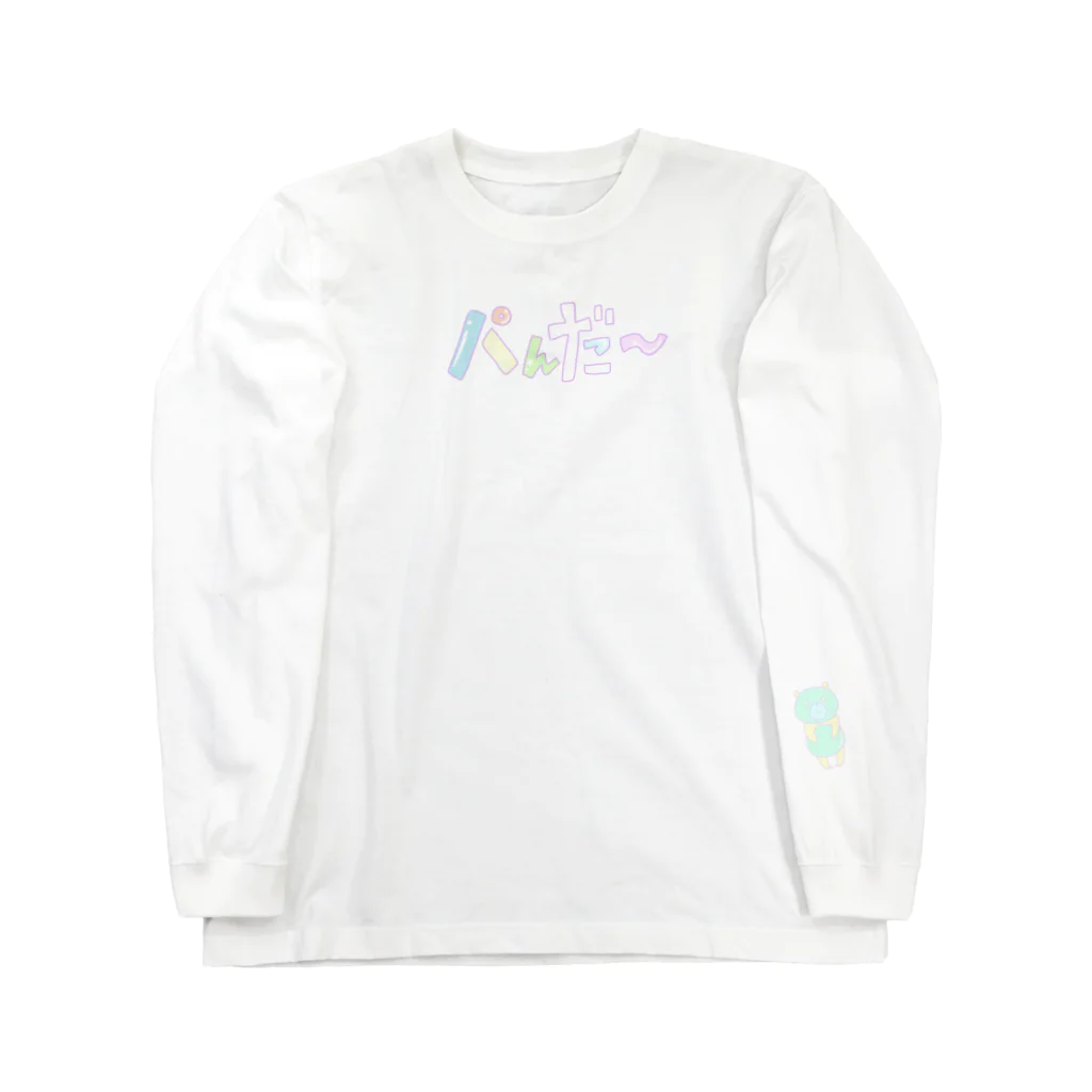 PANTAIのパんだー Long Sleeve T-Shirt