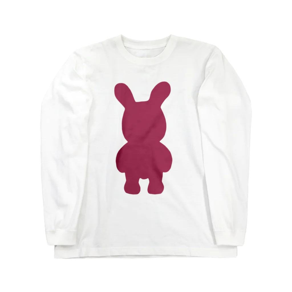 ピンクうさぎのたぶんセーフ Long Sleeve T-Shirt