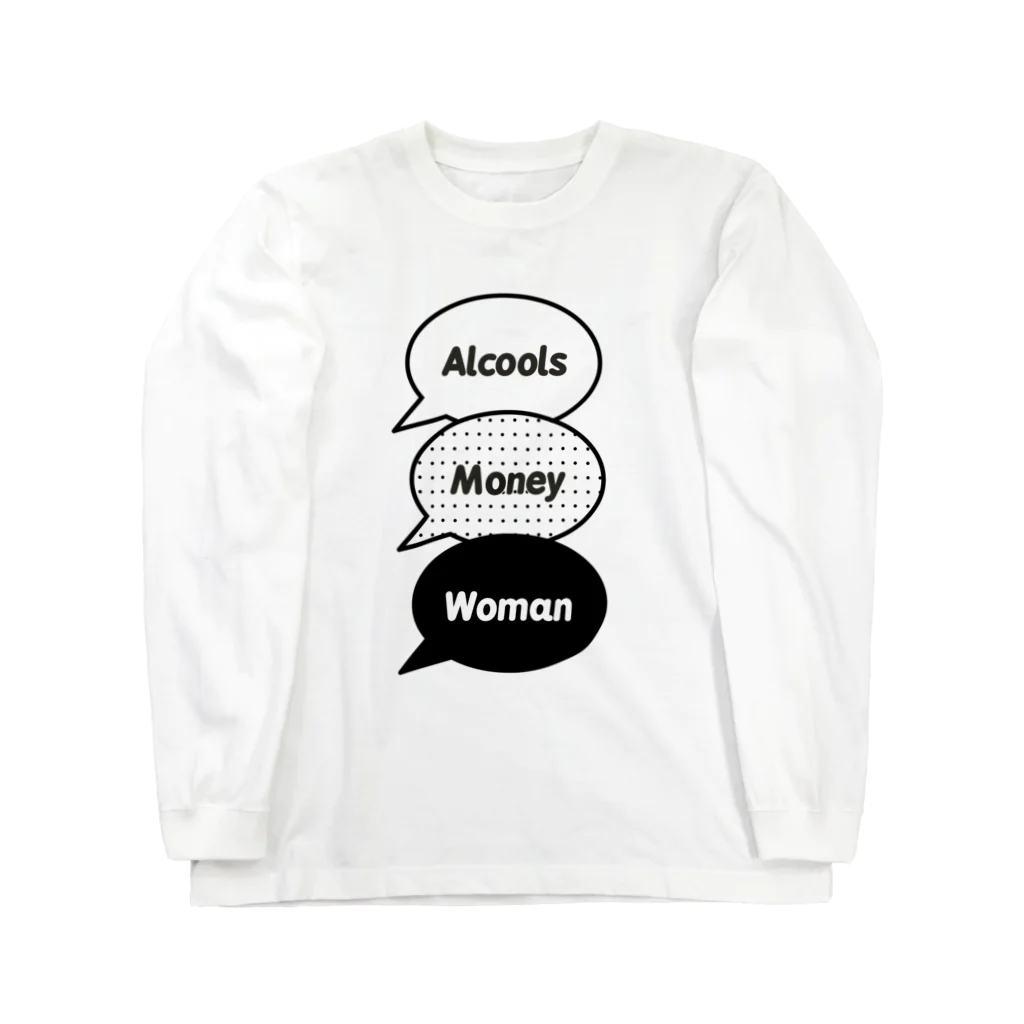 よーぐるとのらくがきグッズたちの酒金女 Long Sleeve T-Shirt