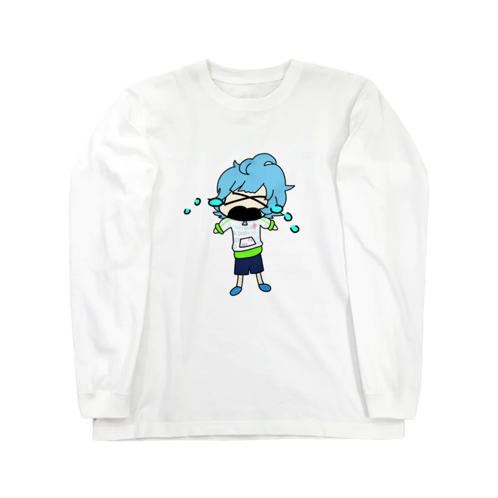 キドウのおみせやさんのE〜Nシリーズ 数ノ子 Long Sleeve T-Shirt