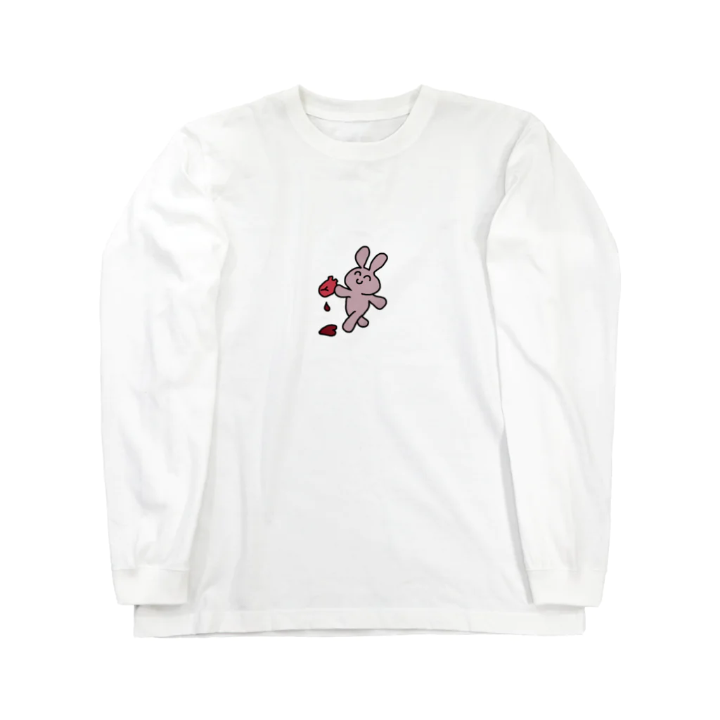 3P両論の太陽神に心臓を捧げよう.透過ver Long Sleeve T-Shirt