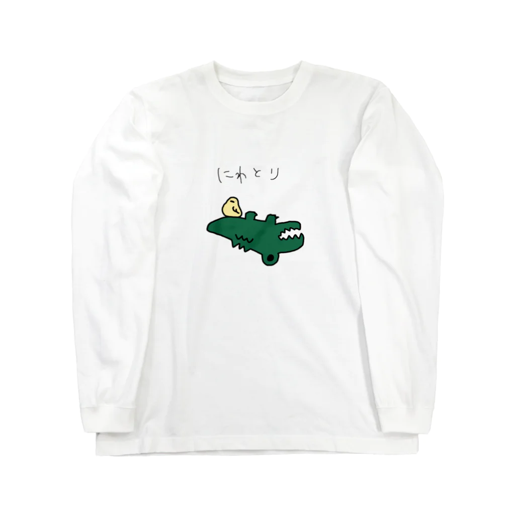 3P両論のにわとり Long Sleeve T-Shirt