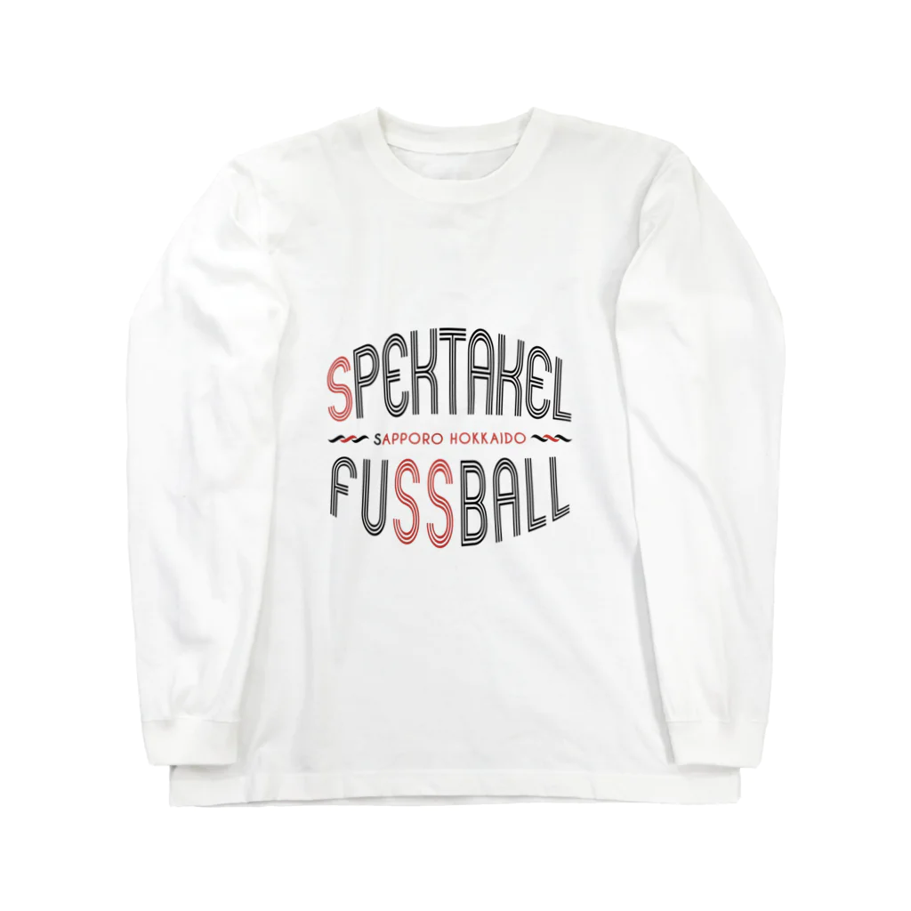 hattalaboのspektakel fussball(白) Long Sleeve T-Shirt