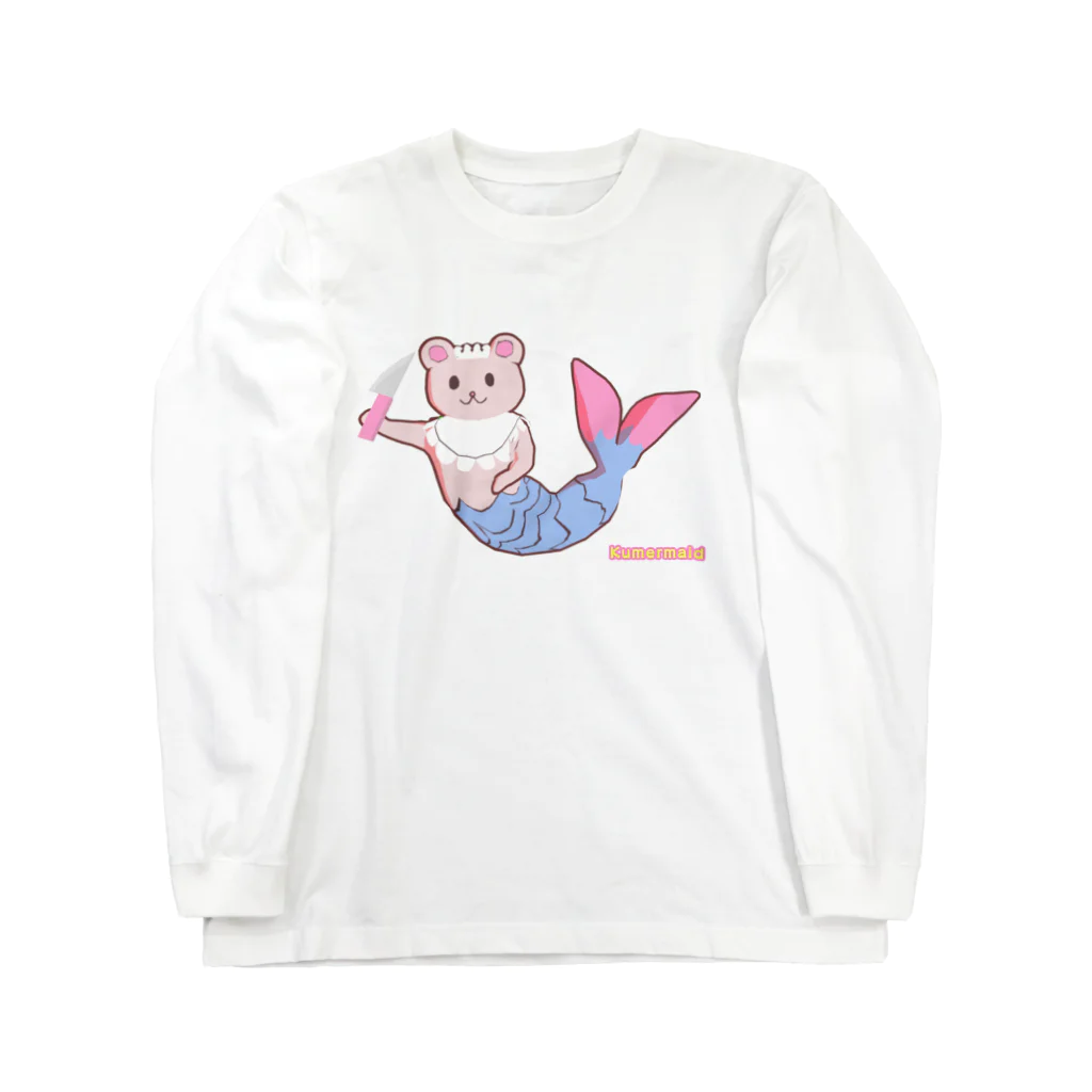 くまーめいどショップの３Dくまーめいど Long Sleeve T-Shirt