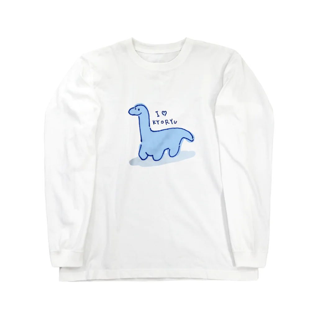 NO WHERE BOOKSのきょうりゅうが好き Long Sleeve T-Shirt