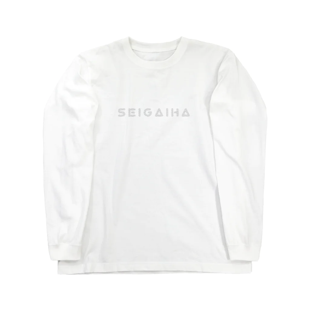 コリドラスのSEIGAIHA ロングスリーブTシャツ