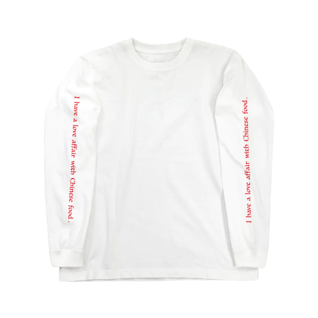 srgmanの中華（桃尻）中毒袖ありver. Long Sleeve T-Shirt