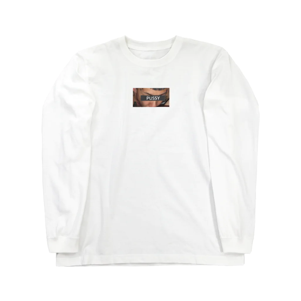 lilsnow cocoonのPUSSY  Long Sleeve T-Shirt