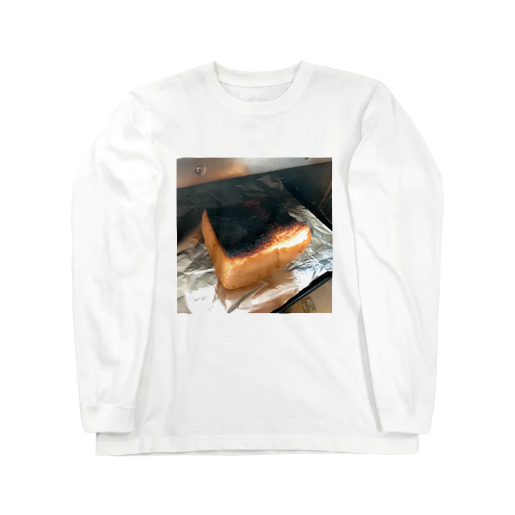 o_omeganeo_oの焦げパン Long Sleeve T-Shirt