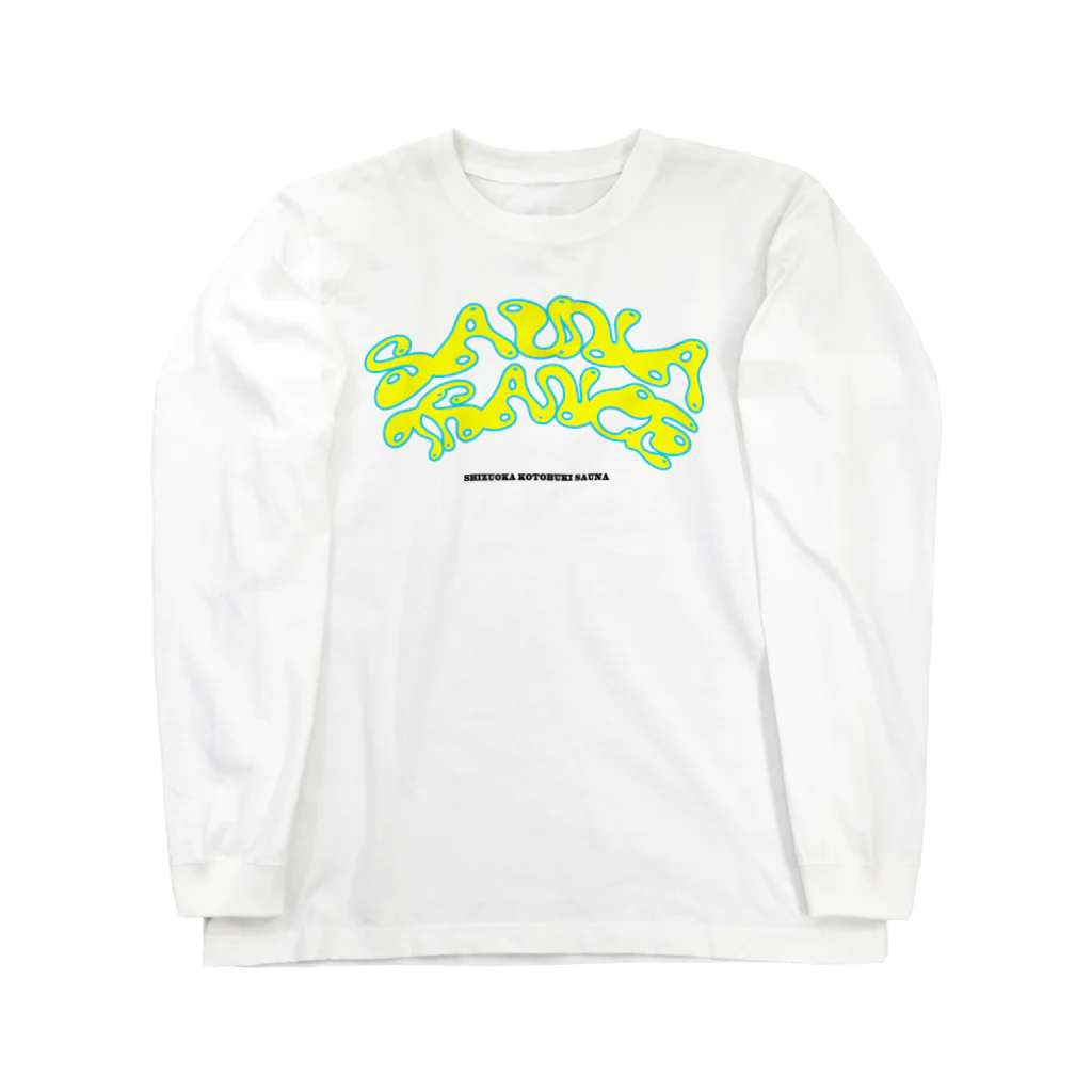 コトブキサウナ♨︎(SUZURI支店)のサウナトランス!!!! Long Sleeve T-Shirt