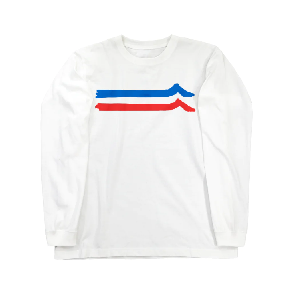 curryman818のトリコに虜（wave） Long Sleeve T-Shirt