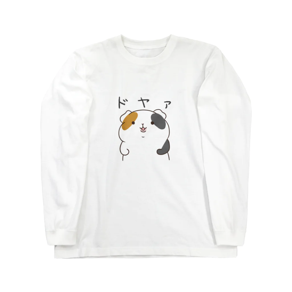 mugiのどやぁはんまさん Long Sleeve T-Shirt