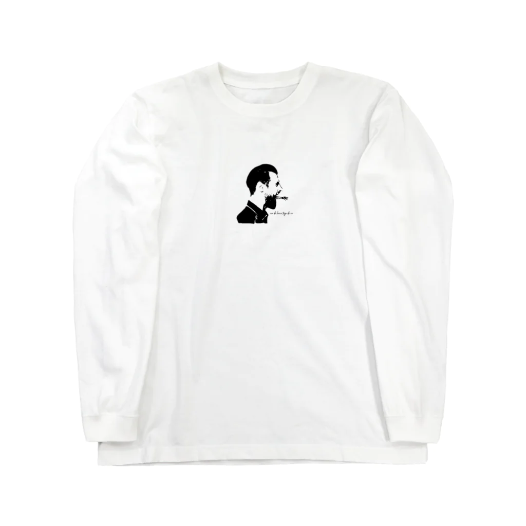 へんなシャツの喉から手が出る(ミニプリントver.) Long Sleeve T-Shirt