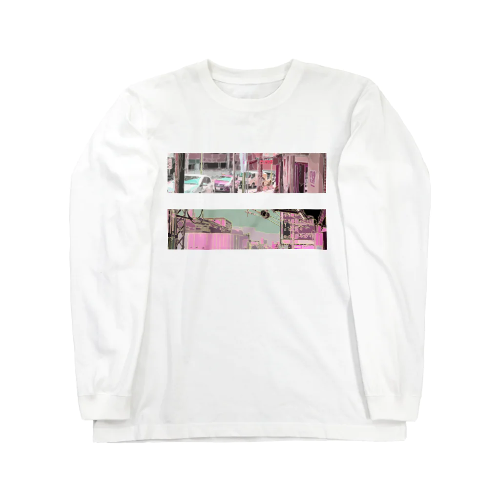 x_years_agoのMemorialTown/4bit Long Sleeve T-Shirt