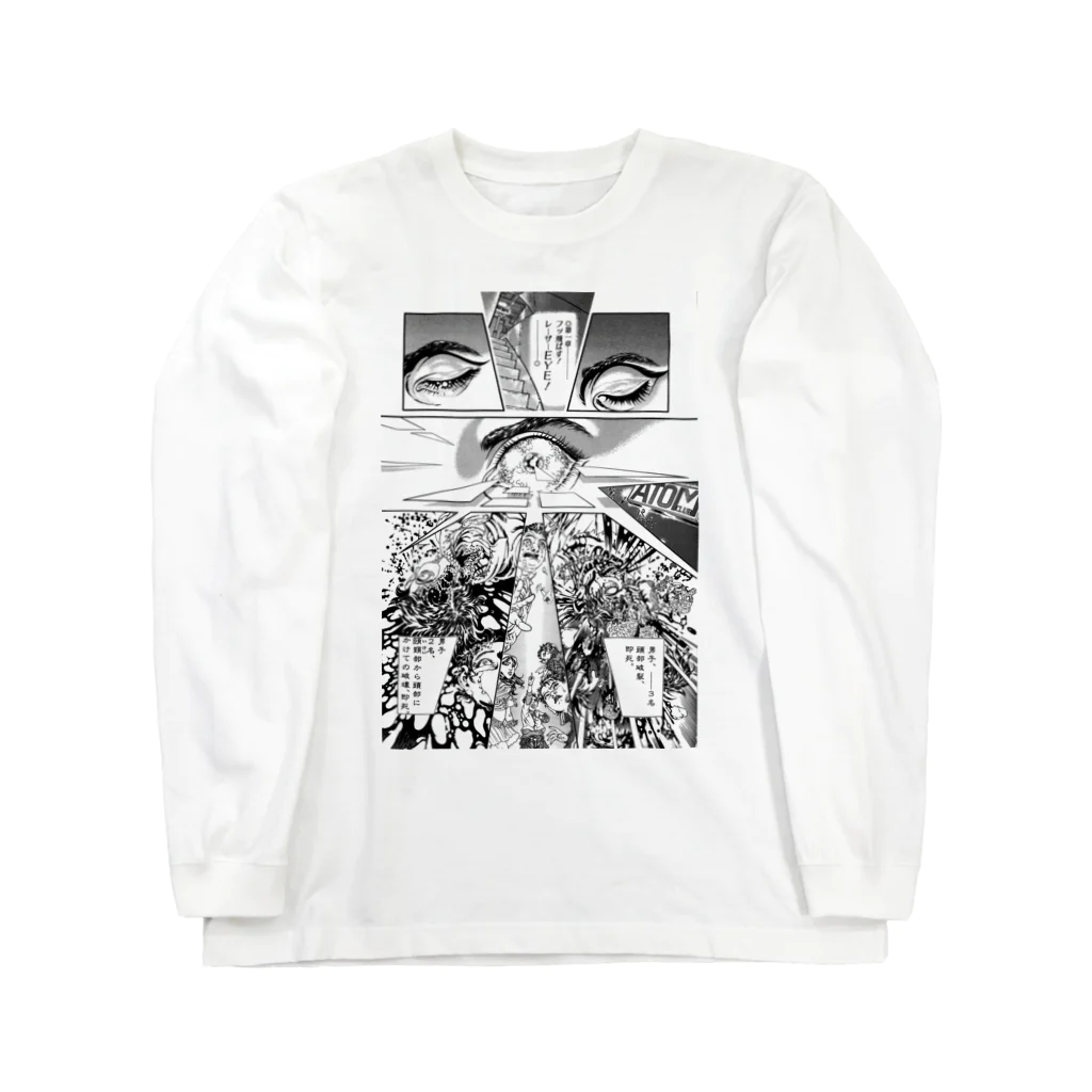 galleryHAKUSENの宮西計三『エレベーション Sa・Yo・Na・Ra』 "Laser-Eye" ロングスリーブTシャツ