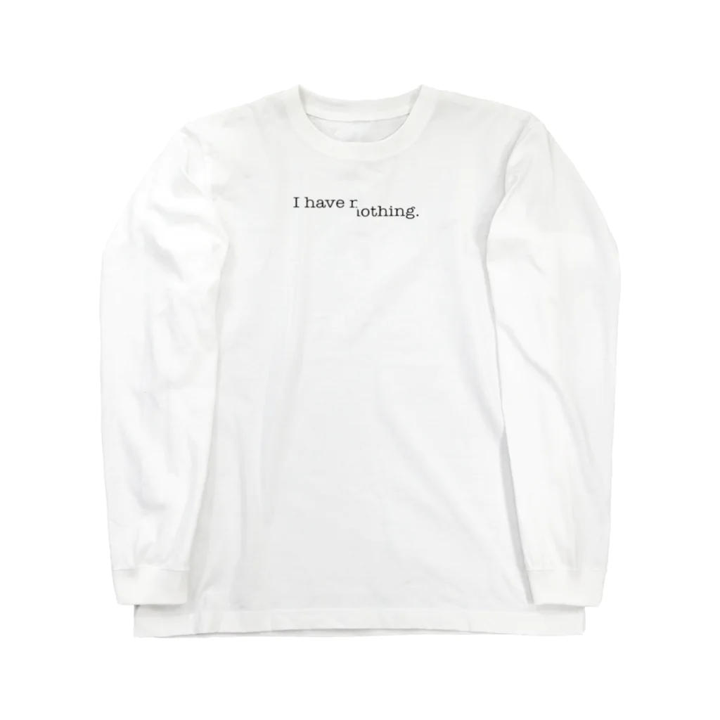 パンに塗るの着る虚無 Long Sleeve T-Shirt