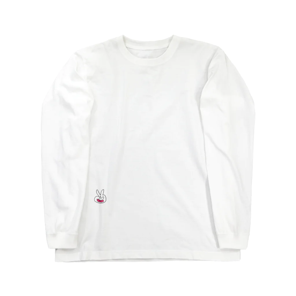 87の雑なうさぎちゃん（乱れる） Long Sleeve T-Shirt