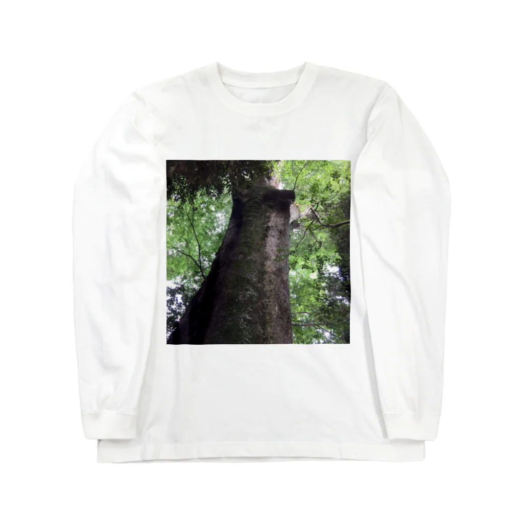 River Gardenの樹の生命力 Long Sleeve T-Shirt