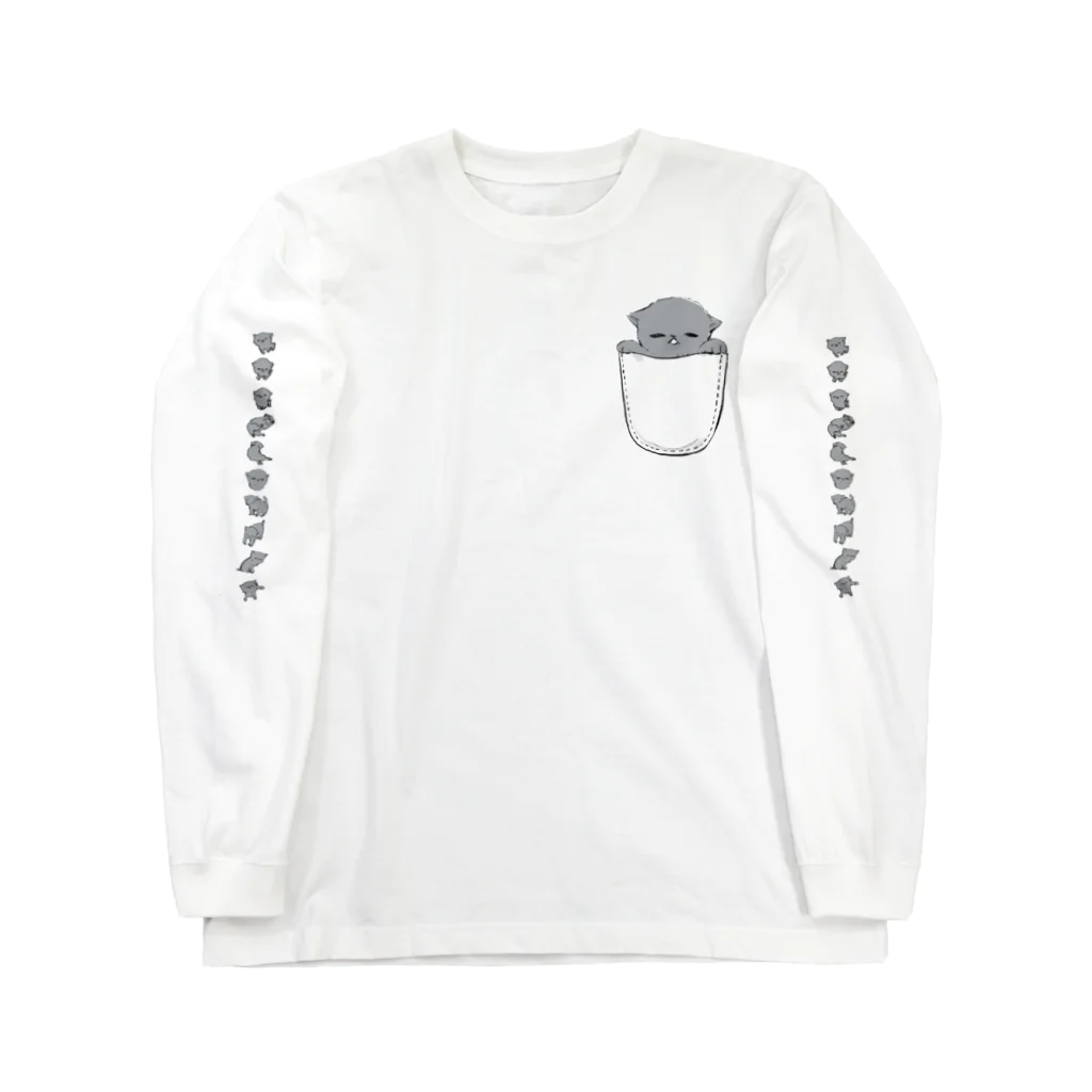 アライグマ製作所（SUZURI)のポケットスパイ Long Sleeve T-Shirt