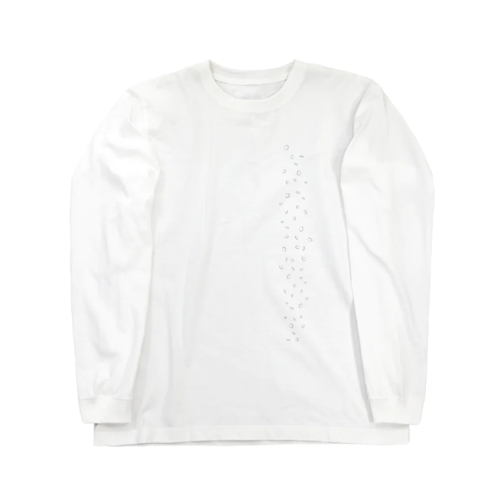 OriGamiのお口直しにどう？ Long Sleeve T-Shirt