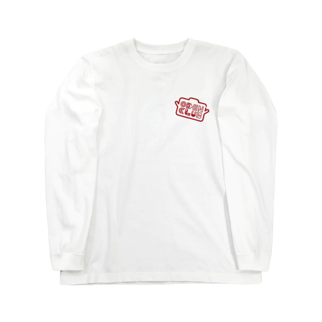 リサイクルショプ かそうのおでんクラブ（1色ver） Long Sleeve T-Shirt