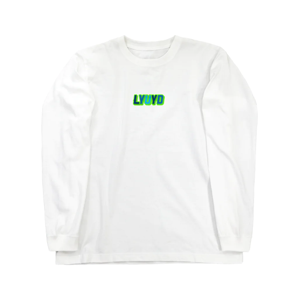 LYUYD(LoveYourselfUntilYouDie)の死ぬまで自分を愛して　〜グミを添えて〜 ロングスリーブTシャツ