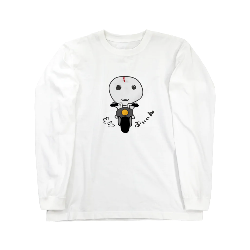 gugugustoreのぶぃぃんパーカー Long Sleeve T-Shirt