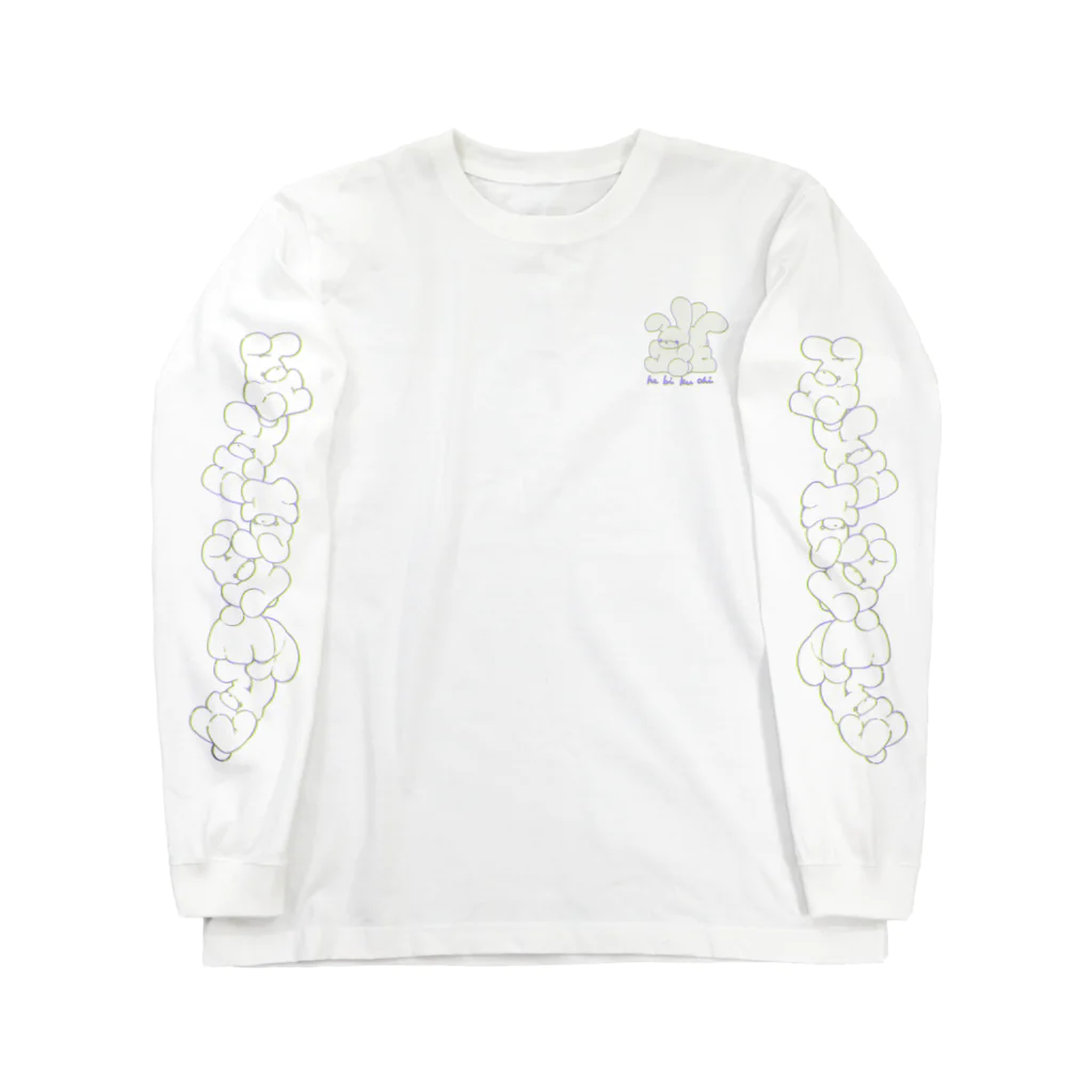 he bi ku chiのうさうさ Long Sleeve T-Shirt