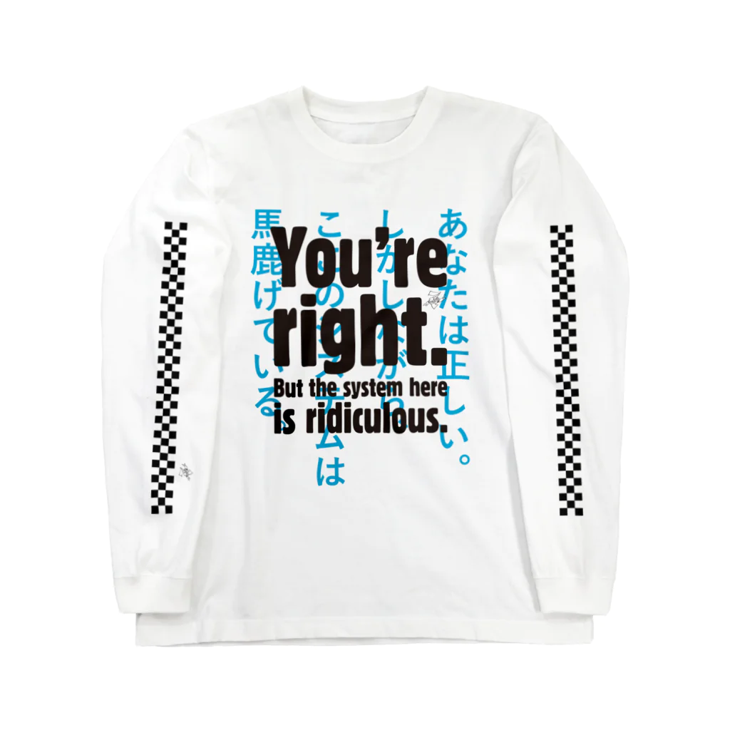 SeventrapsのYou're right ロングスリーブTシャツ