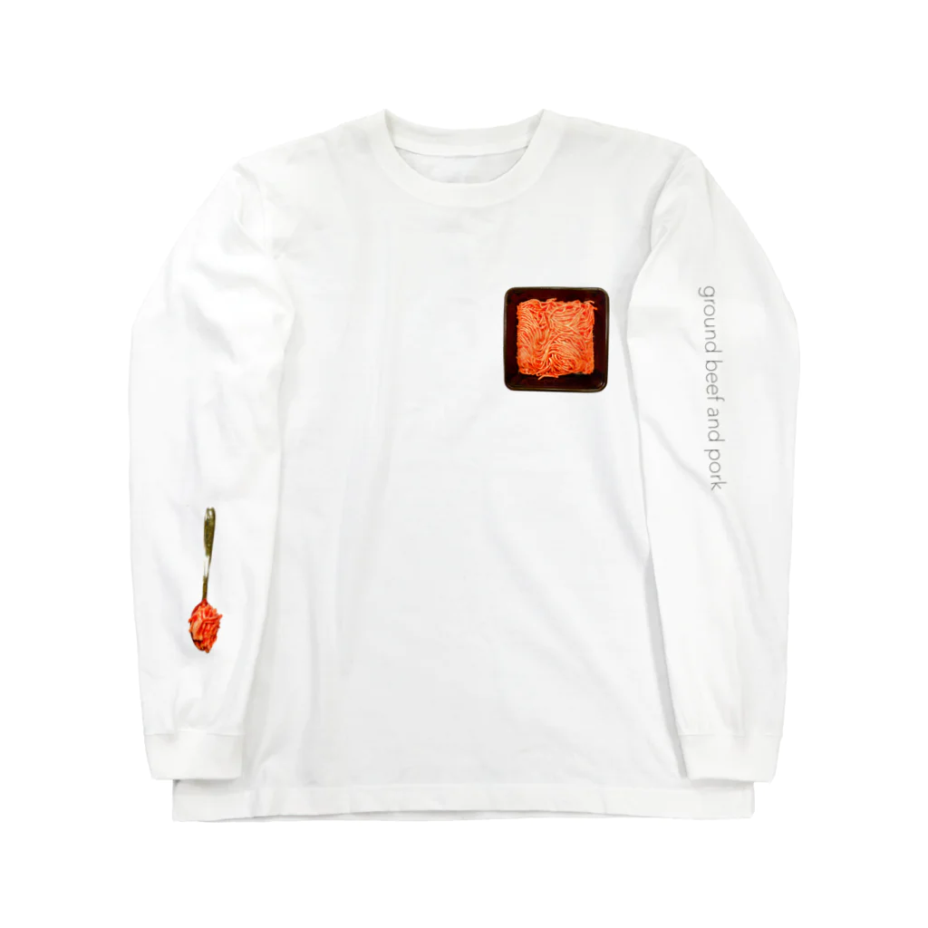 ポニもえかの合い挽きミンチ Long Sleeve T-Shirt