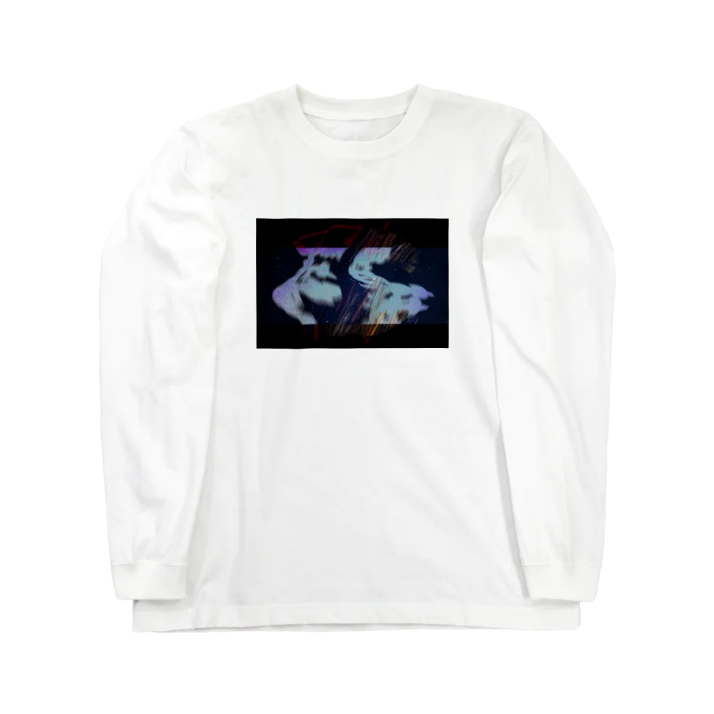 焼飯御飯の俺 Long Sleeve T-Shirt