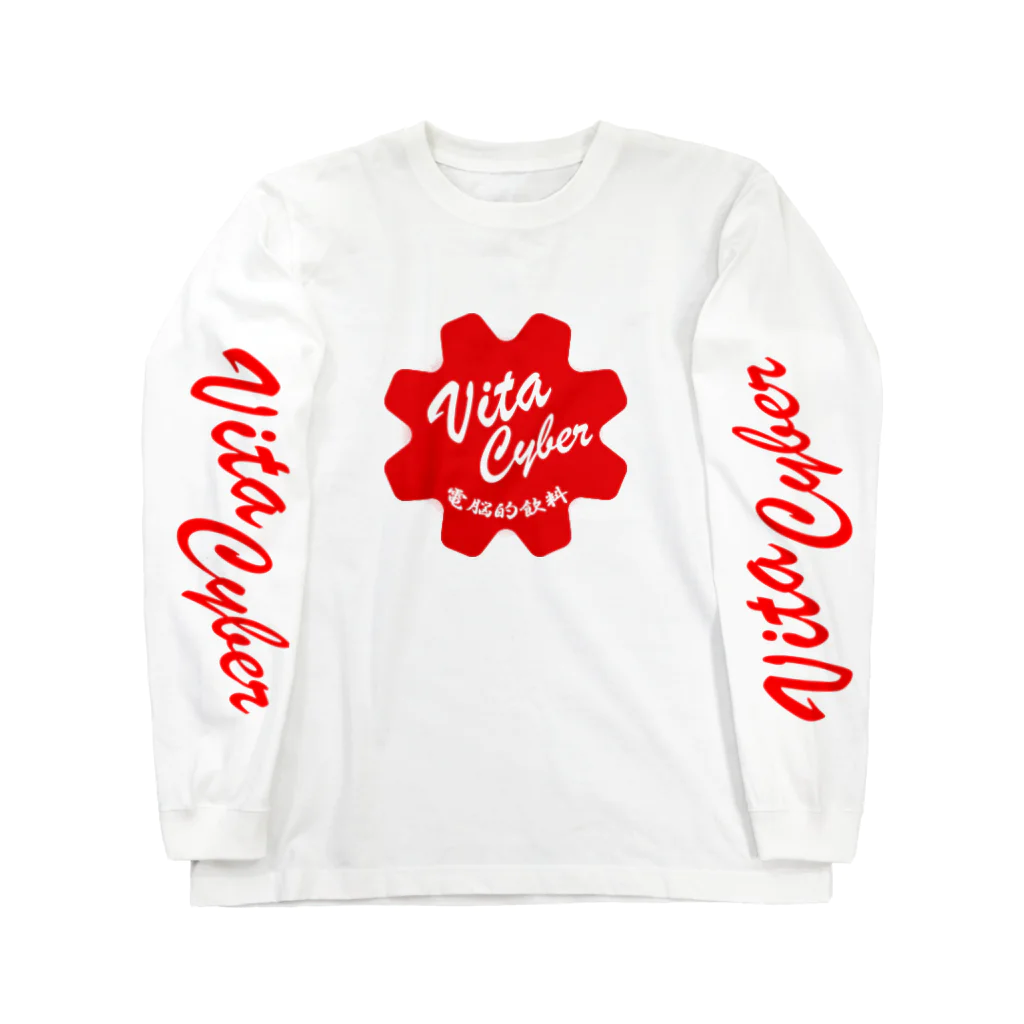 加藤亮のVita Cyber Long Sleeve T-Shirt