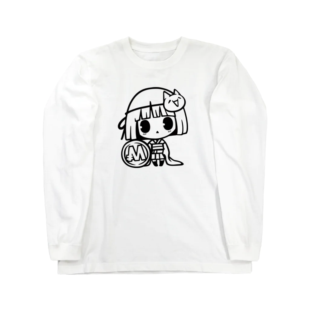 GemBox SUZURI店のモナコインちゃんとモナコイン 単色 (SZ) GemBox ロングスリーブTシャツ