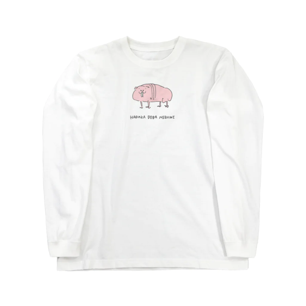 くらきち ONLINE SHOPのハダカデバネズミ Long Sleeve T-Shirt