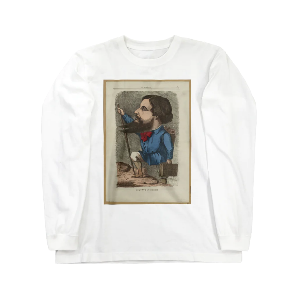 釜萢堂《かまやちどう》美術販売の「Gustave Courbet」 Inconnu／Paris Musées ロングスリーブTシャツ